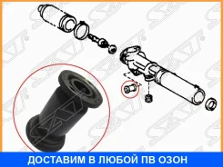 ����������� SAT / ST4552235040 ST4552235040 ����