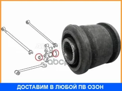 ����������� SAT / ST4872548020 ST4872548020 ����