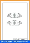 ������� ��������� �������� ������ MK Kashiyama / D2123 D2123 ����