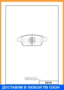 ������� ��������� �������� ������ MK Kashiyama / D3141 D3141 ����