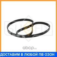 ������ ������������ 4PK1170 Sufix / FB3051 FB3051 ����