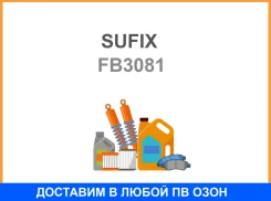 ������ ������������ 5PK1155 Sufix / FB3081 FB3081 ����