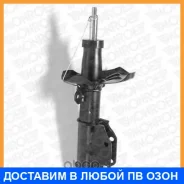 ����������� Monroe / G16349 G16349 ����