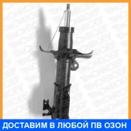 ����������� Monroe / G16350 G16350 ����