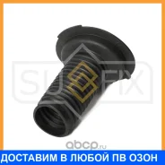 ������� ������������ �������� Sufix / FD2120 FD2120 ����