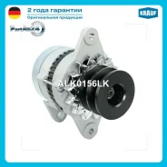 ��������� c� ������ 2 ����� Krauf ALK0156LK ALK0156LK ����