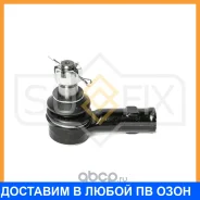 ���������� ������� ���� | ����� ��� | Sufix / SE1497 SE1497 ����