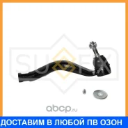 ������� ���������� L Sufix / SE1611 SE1611 ����