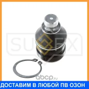 ������� ����� ������ L/R Sufix / SG1033 SG1033 ����