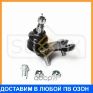 ������� ����� ������ R Sufix / SG1174 SG1174 ����