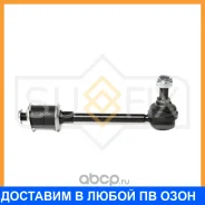 ������ ������������� ������ R Sufix / SJ1149 SJ1149 ����