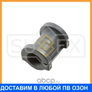 ������ Sufix / SK2470 SK2470 ����