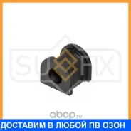 ������ Sufix / SK2555 SK2555 ����