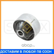 ����������� Sufix / SL1668 SL1668 ����