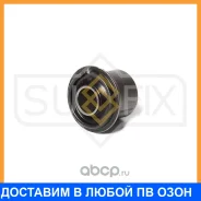 ����������� Sufix / SL2168 SL2168 ����