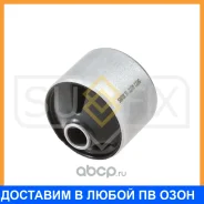 ����������� Sufix / SL2208 SL2208 ����