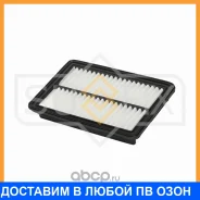 ������ ��������� Sufix / SO1198 SO1198 ����