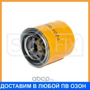 ������ ��������� Sufix / SR1074 SR1074 ����