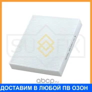 ������ �������� Sufix / SS1019 SS1019 ����