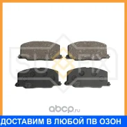 ������� ��������� �������� �������� Sufix / SX1547 SX1547 ����