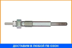 ����� ����������� NGK Y-306R 6244 NGK / Y306R Y306R ����