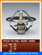 ��������� TAMA / W5482B W5482B ����