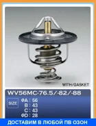 ��������� � ���������� TAMA / WV56MC82 WV56MC82 ����