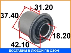 ����������� Tenacity / Aamto1178 AAMTO1178 ����