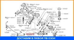 ������ ������������� Nissan / 562617S001 562617S001 ����