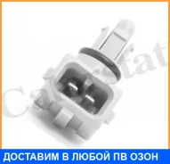 ������, ����������� ����������� ������� Vernet / AS0006 AS0006 ����