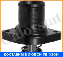��������� Vernet / TH648889J TH648889J ����