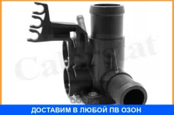 ������ ����������� �������� Vernet / WF0007 WF0007 ����