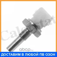 ������, ����������� ����������� �������� Vernet / WS2580 WS2580 ����