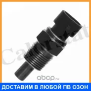 ������, ����������� ����������� �������� Vernet / WS2588 WS2588 ����