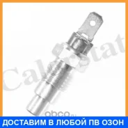 ������, ����������� ����������� �������� Vernet / WS2536 WS2536 ����