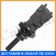 ������, ����������� ����������� �������� Vernet / WS2598 WS2598 ����