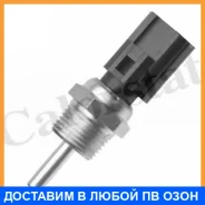 ������, ����������� ����������� �������� Vernet / WS3041 WS3041 ����