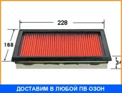 ������ ��������� VIC A-2003V VIC / A2003V A2003V ����