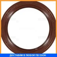 ����������� ������, ����������������� ��� Victor Reinz / 812823600 812823600 ����