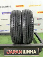 Michelin X-Ice 3. ������, ��� �����, 2016 ���, �/�, ����� 5 % ����
