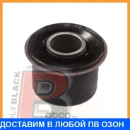 ����������� Polyblack / IS061439 IS061439 ����