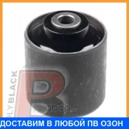 ����������� Polyblack / MZ061425 MZ061425 ����