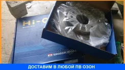 ���� ��������� Sangsin Brake / SD1046 SD1046 ����