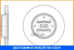 ���� ��������� Sangsin Brake / SD2029 SD2029 ����