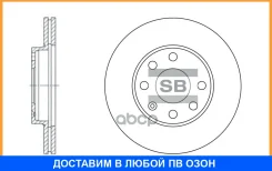 ���� ��������� Sangsin Brake / SD3004 SD3004 ����