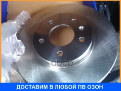 ���� ��������� Sangsin Brake / SD3019 SD3019 ����