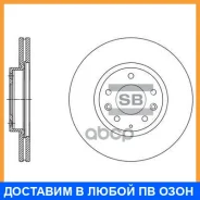 ���� ��������� SD4417 Sangsin Brake / SD4417 SD4417 ����