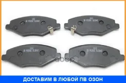 ������� ��������� �������� SP2092 Sangsin Brake / SP2092 SP2092 ����