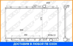 �������� Mitsubishi Galant 92-96 SAT / MC0002E5 MC0002E5 ����