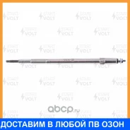 ����� ����������� ��� ����������� Nissan Patrol GR (00-) 3.0DTi Startvolt / GLSP044 GLSP044 ����